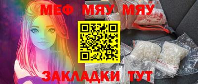 гашиш Жуковский