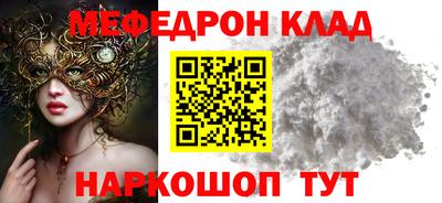 ГАЛЛЮЦИНОГЕННЫЕ ГРИБЫ Заводоуковск