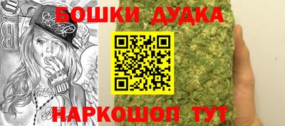 ГАЛЛЮЦИНОГЕННЫЕ ГРИБЫ Заводоуковск