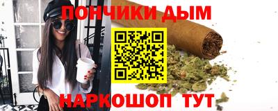 ГАЛЛЮЦИНОГЕННЫЕ ГРИБЫ Заводоуковск