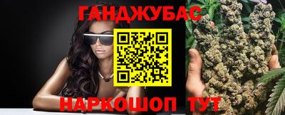 ГАЛЛЮЦИНОГЕННЫЕ ГРИБЫ Заводоуковск