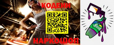 гашиш Жуковский