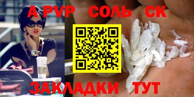 марки nbome Ирбит