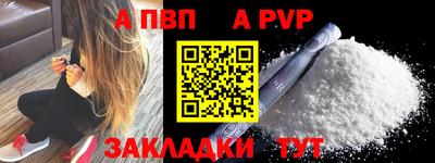 ГАЛЛЮЦИНОГЕННЫЕ ГРИБЫ Заводоуковск