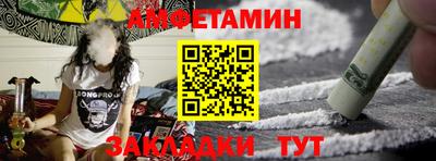 ГАЛЛЮЦИНОГЕННЫЕ ГРИБЫ Заводоуковск