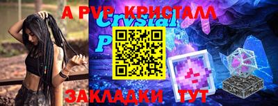 ГАЛЛЮЦИНОГЕННЫЕ ГРИБЫ Заводоуковск