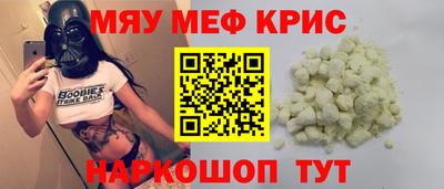 соль ск Заволжье
