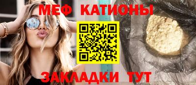 ГАЛЛЮЦИНОГЕННЫЕ ГРИБЫ Заводоуковск